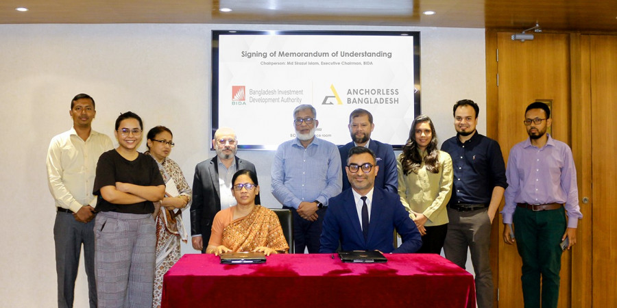 BIDA signs MoU with Anchorless Bangladesh