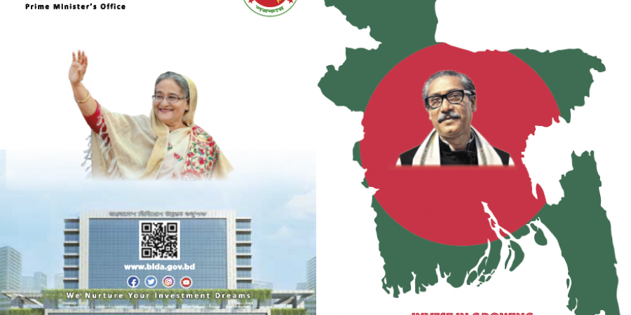 BIDA Bangladesh Brochure
