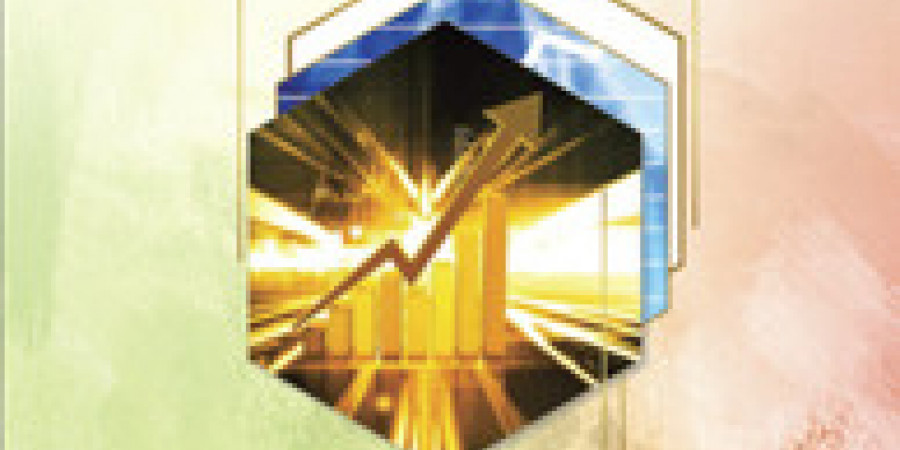 Annual Report 2020-21