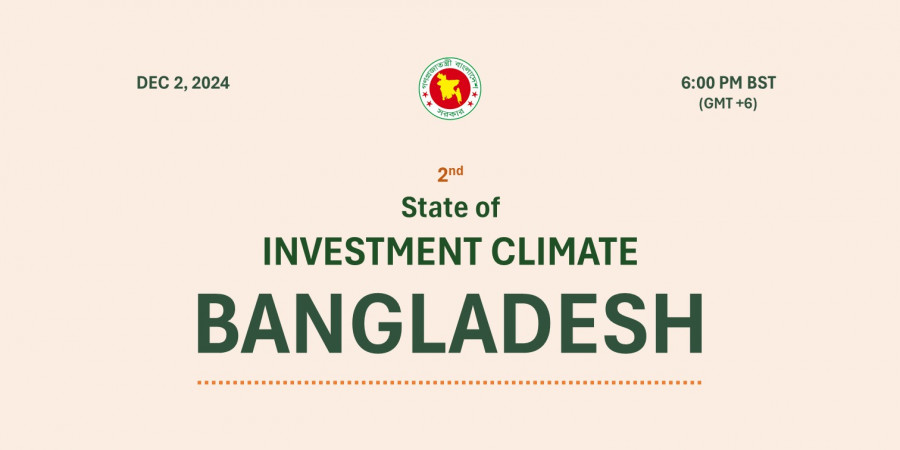 2nd State of Investment Climate: Q&A with Bangladesh Bank Governor