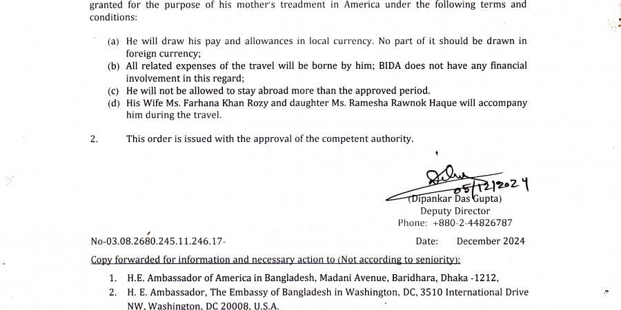 S M Rabiul Haque, Investment Officer, G.O. for USA